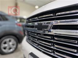 Chevrolet Tahoe